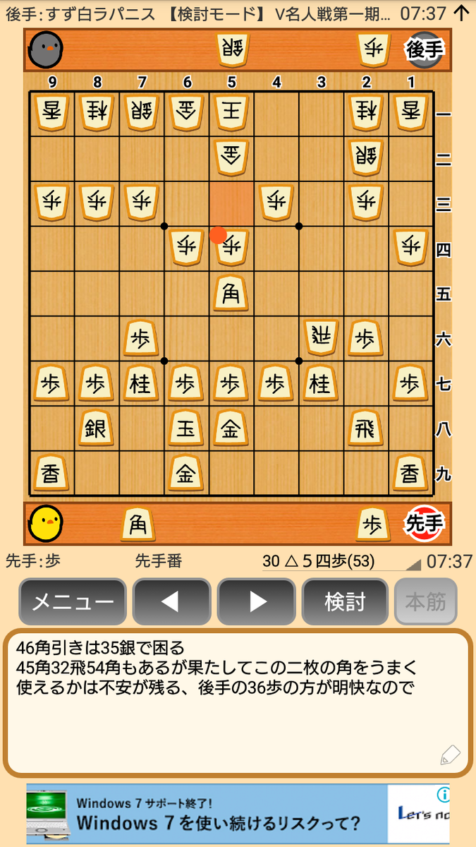 f:id:kisamoko:20200326232616p:plain f:id:kisamoko:20200326232616p:plain