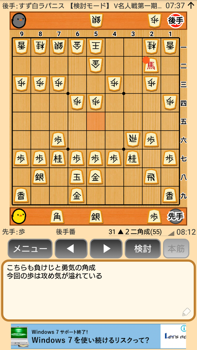 f:id:kisamoko:20200326232621p:plain f:id:kisamoko:20200326232621p:plain