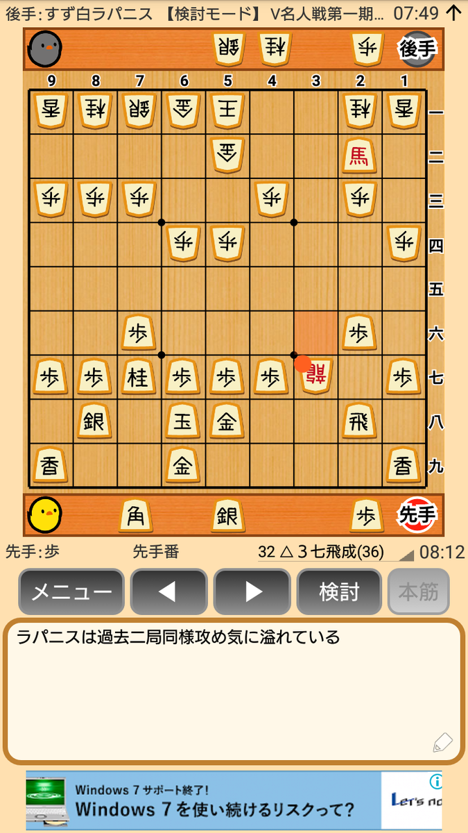 f:id:kisamoko:20200326232626p:plain f:id:kisamoko:20200326232626p:plain