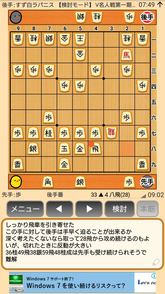 f:id:kisamoko:20200326232631p:plain f:id:kisamoko:20200326232631p:plain