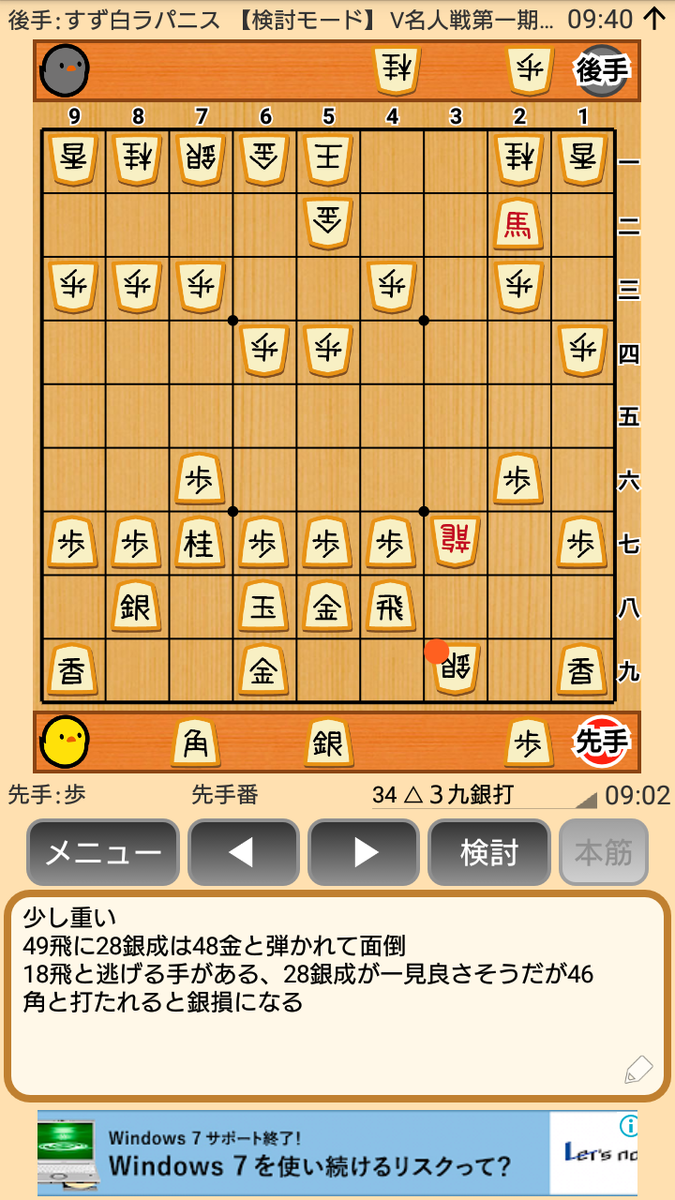 f:id:kisamoko:20200326232636p:plain f:id:kisamoko:20200326232636p:plain
