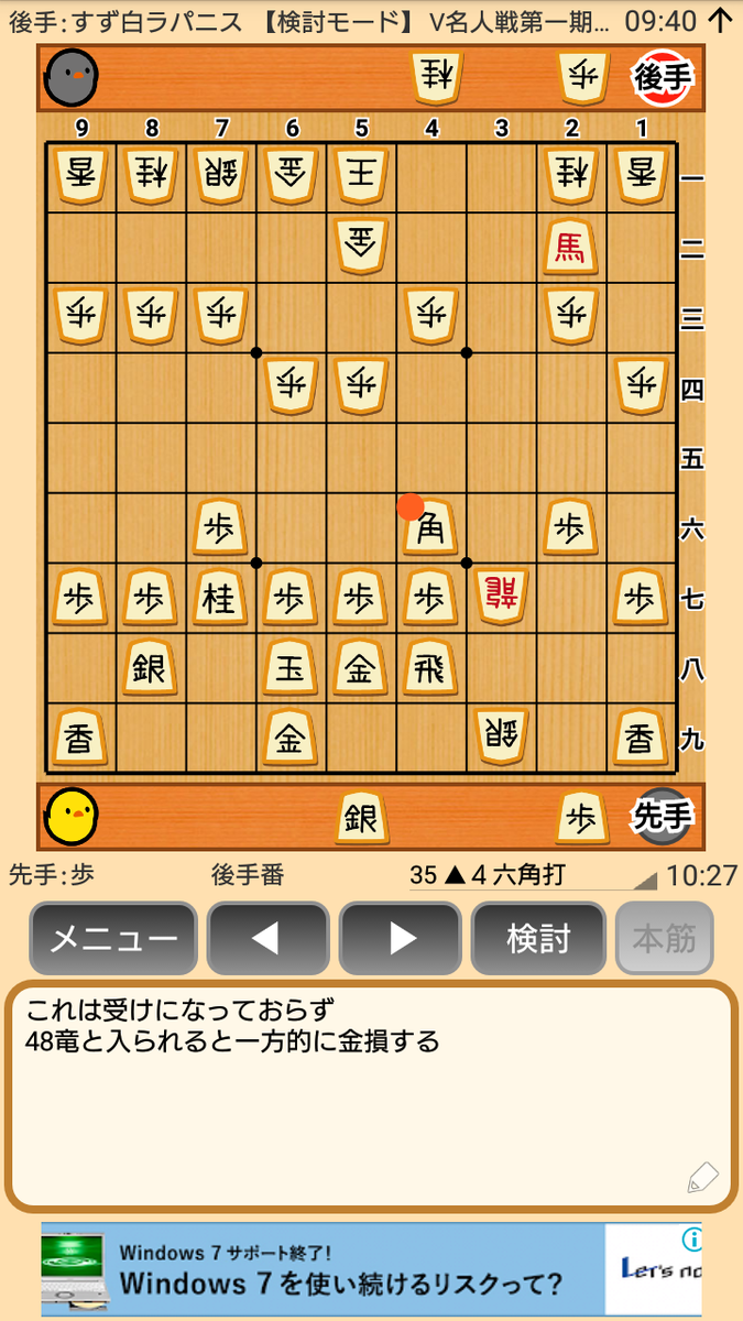 f:id:kisamoko:20200326232642p:plain f:id:kisamoko:20200326232642p:plain
