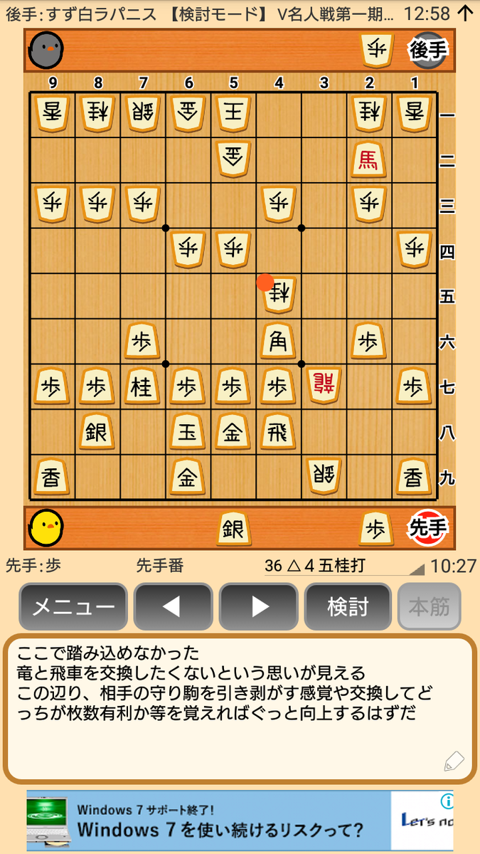 f:id:kisamoko:20200326232647p:plain f:id:kisamoko:20200326232647p:plain