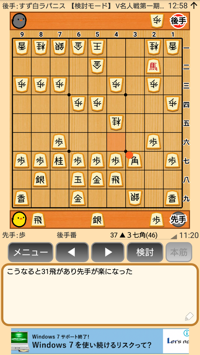 f:id:kisamoko:20200326232657p:plain f:id:kisamoko:20200326232657p:plain
