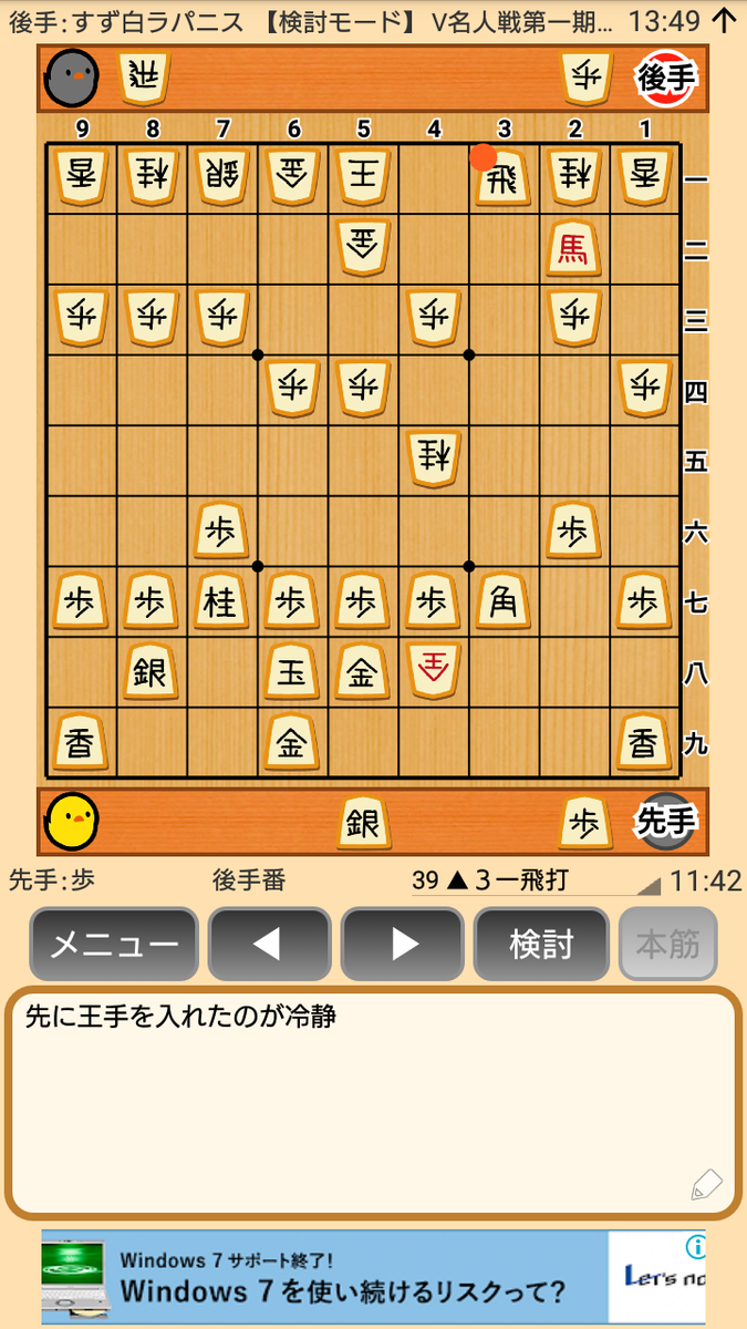 f:id:kisamoko:20200326232703p:plain f:id:kisamoko:20200326232703p:plain