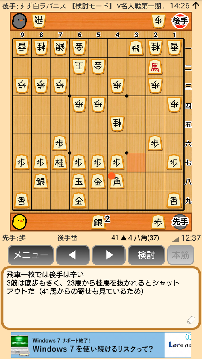 f:id:kisamoko:20200326232709p:plain f:id:kisamoko:20200326232709p:plain