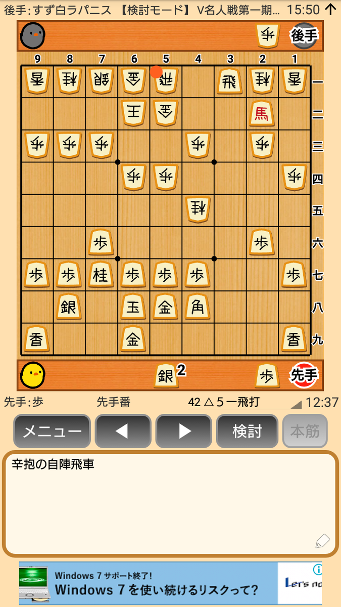 f:id:kisamoko:20200326232715p:plain f:id:kisamoko:20200326232715p:plain