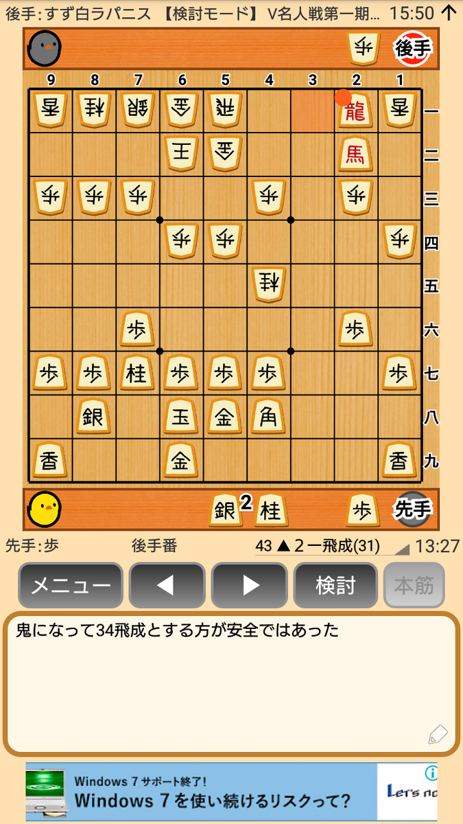 f:id:kisamoko:20200326232720p:plain f:id:kisamoko:20200326232720p:plain