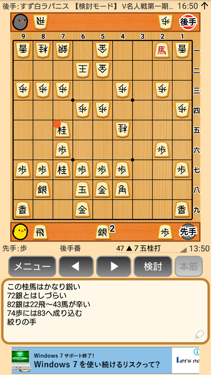 f:id:kisamoko:20200326232725p:plain f:id:kisamoko:20200326232725p:plain
