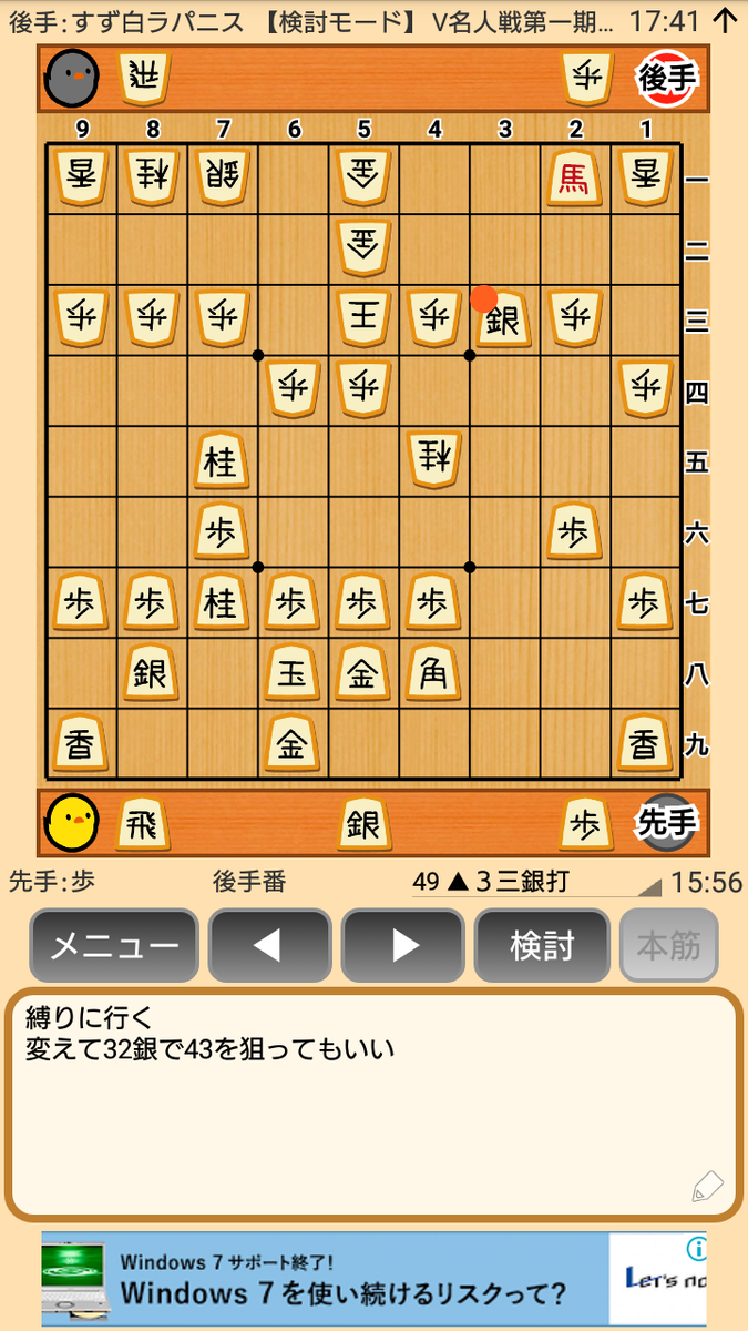 f:id:kisamoko:20200326232729p:plain f:id:kisamoko:20200326232729p:plain