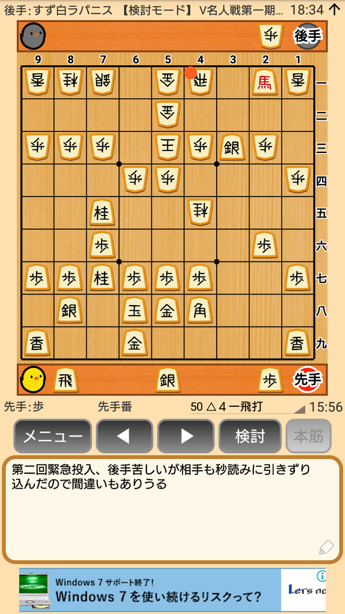 f:id:kisamoko:20200326232734p:plain f:id:kisamoko:20200326232734p:plain
