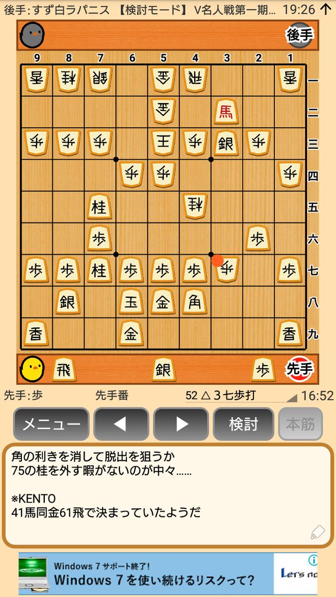 f:id:kisamoko:20200326232739p:plain f:id:kisamoko:20200326232739p:plain