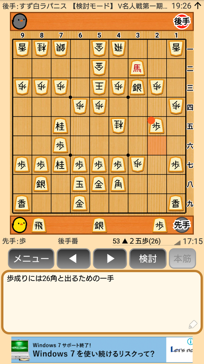 f:id:kisamoko:20200326232745p:plain f:id:kisamoko:20200326232745p:plain