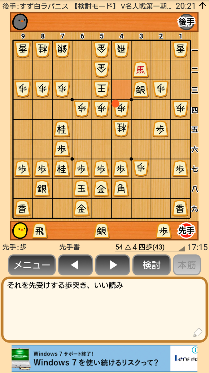 f:id:kisamoko:20200326232749p:plain f:id:kisamoko:20200326232749p:plain