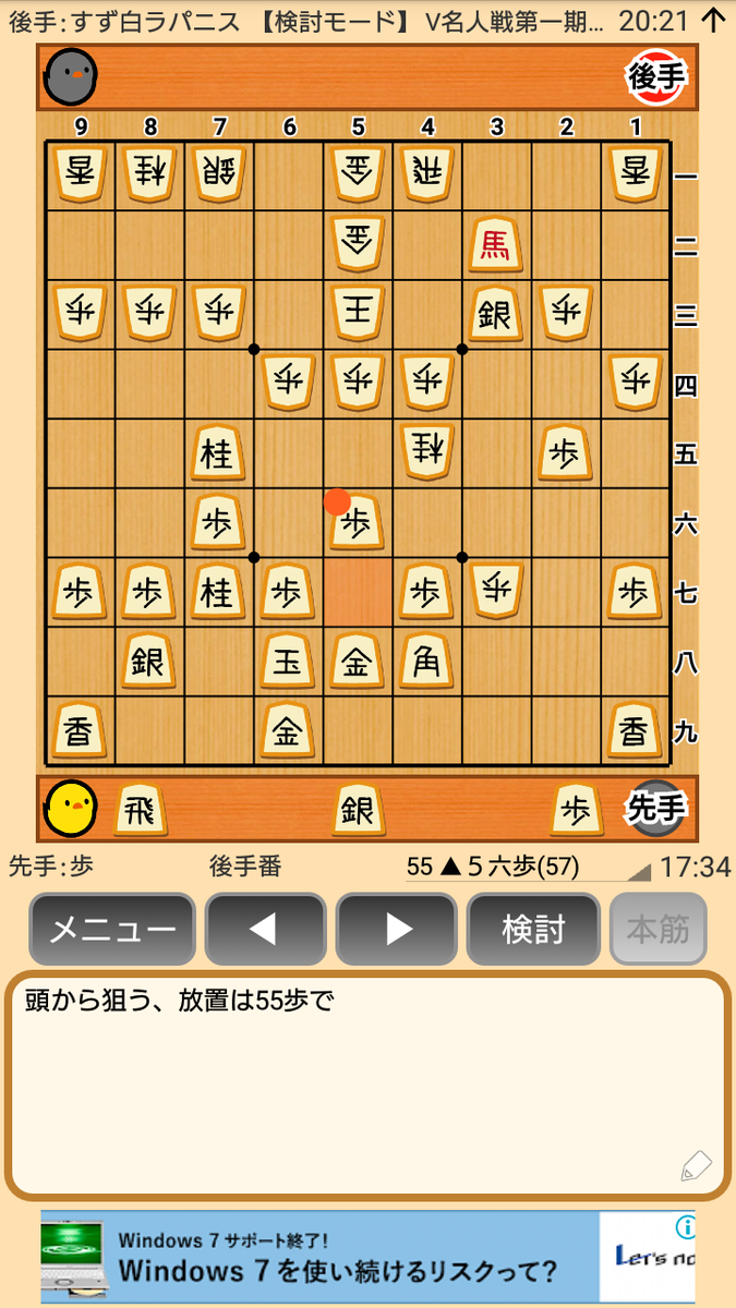f:id:kisamoko:20200326232754p:plain f:id:kisamoko:20200326232754p:plain