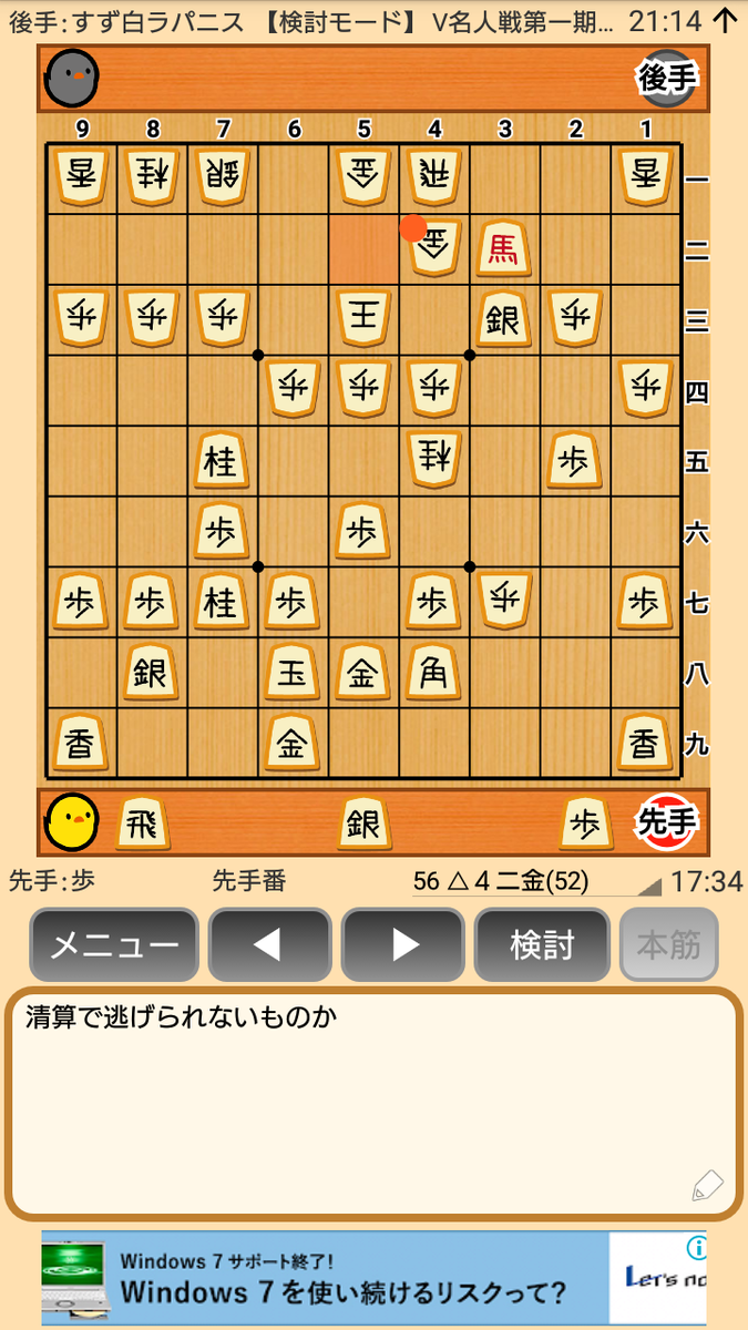 f:id:kisamoko:20200326232758p:plain f:id:kisamoko:20200326232758p:plain
