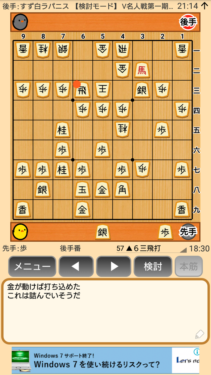 f:id:kisamoko:20200326232803p:plain f:id:kisamoko:20200326232803p:plain