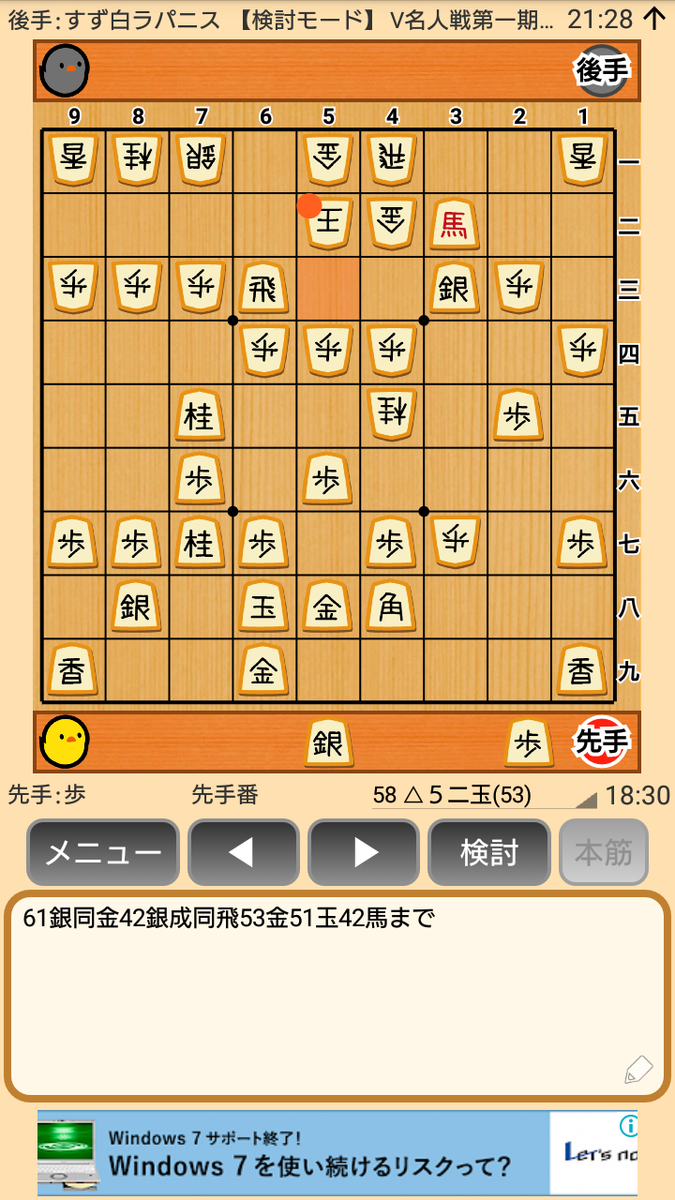 f:id:kisamoko:20200326232807p:plain f:id:kisamoko:20200326232807p:plain
