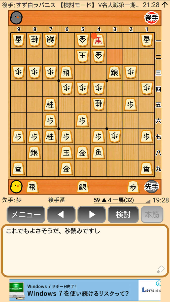 f:id:kisamoko:20200326232811p:plain f:id:kisamoko:20200326232811p:plain
