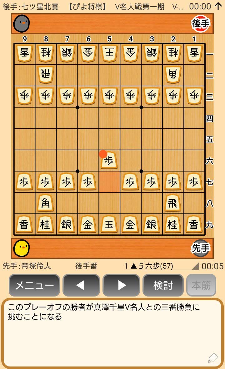 f:id:kisamoko:20200421223411j:plain