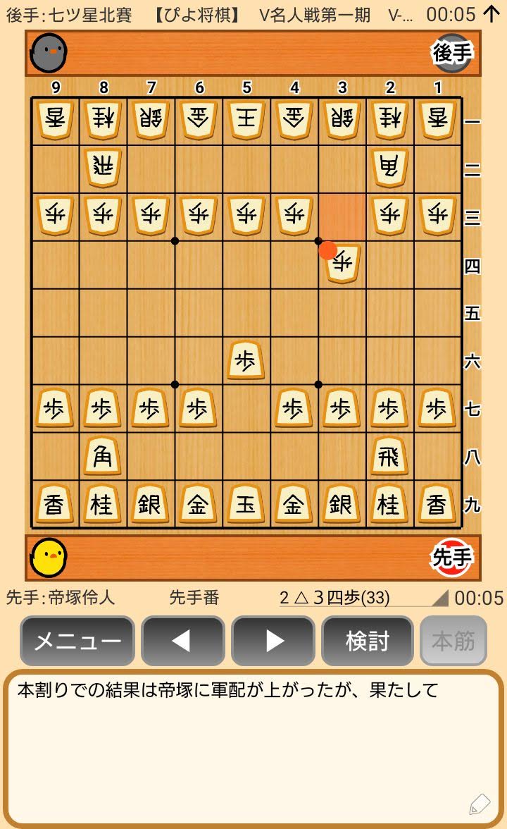 f:id:kisamoko:20200421223415j:plain