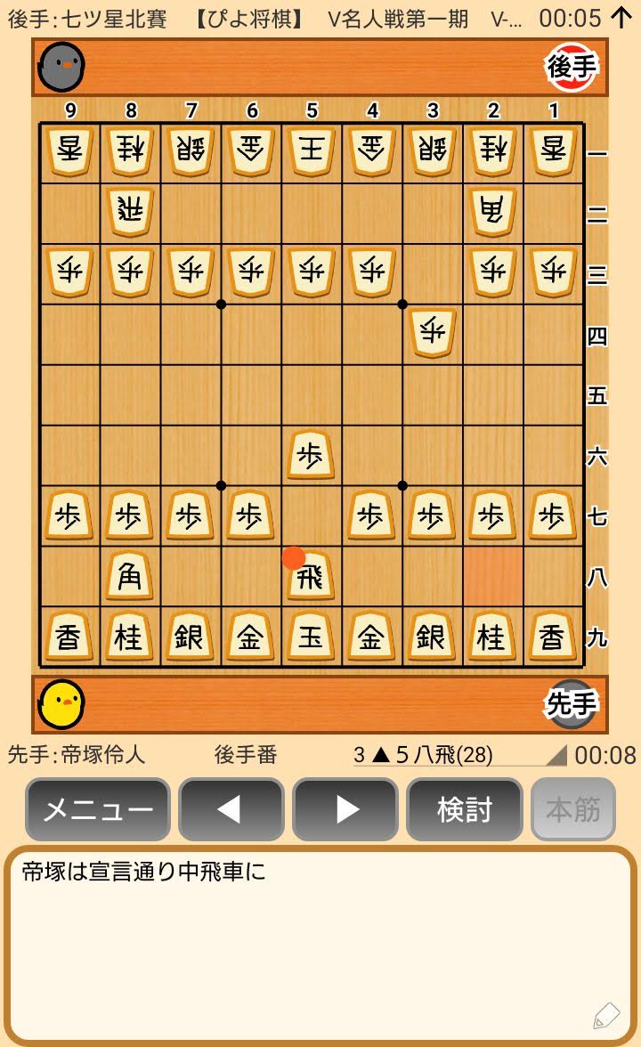 f:id:kisamoko:20200421223418j:plain