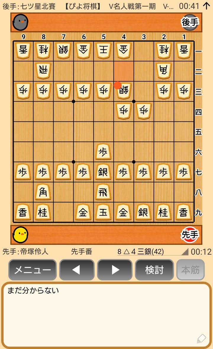 f:id:kisamoko:20200421223424j:plain