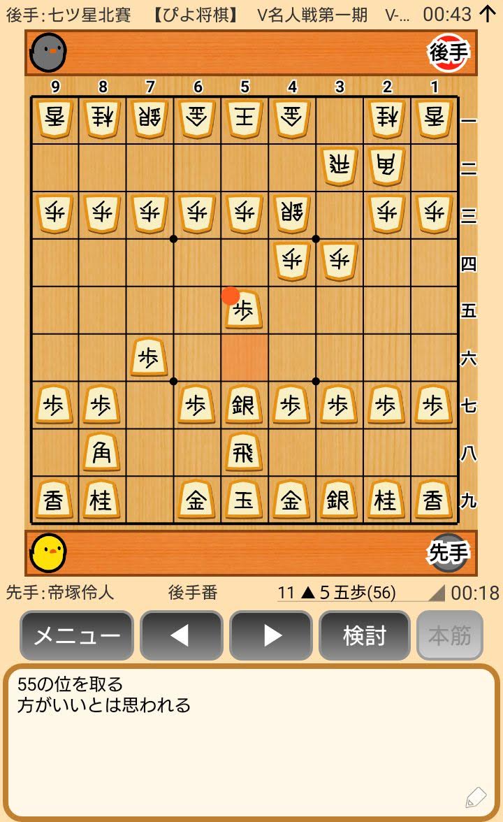 f:id:kisamoko:20200421223431j:plain