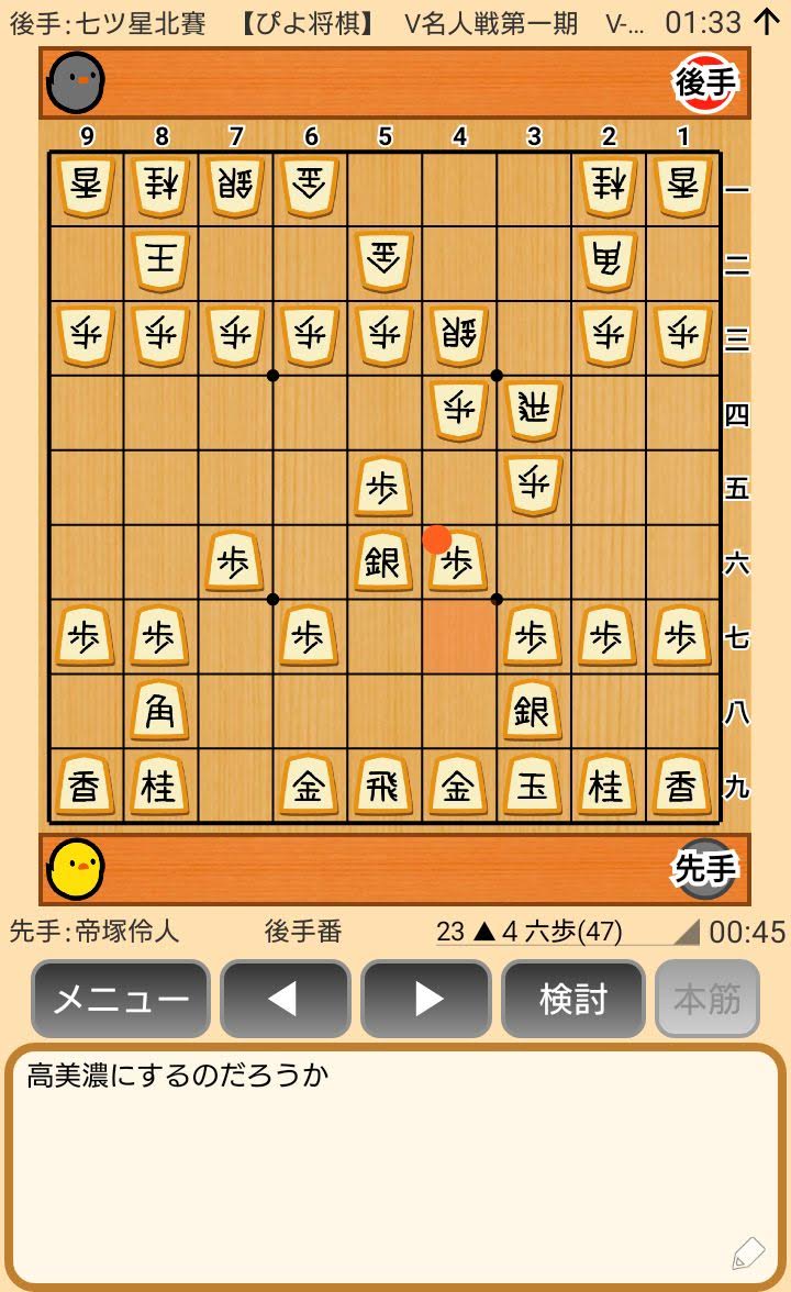 f:id:kisamoko:20200421223444j:plain