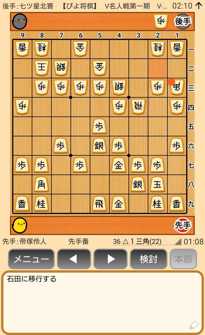 f:id:kisamoko:20200421223507j:plain