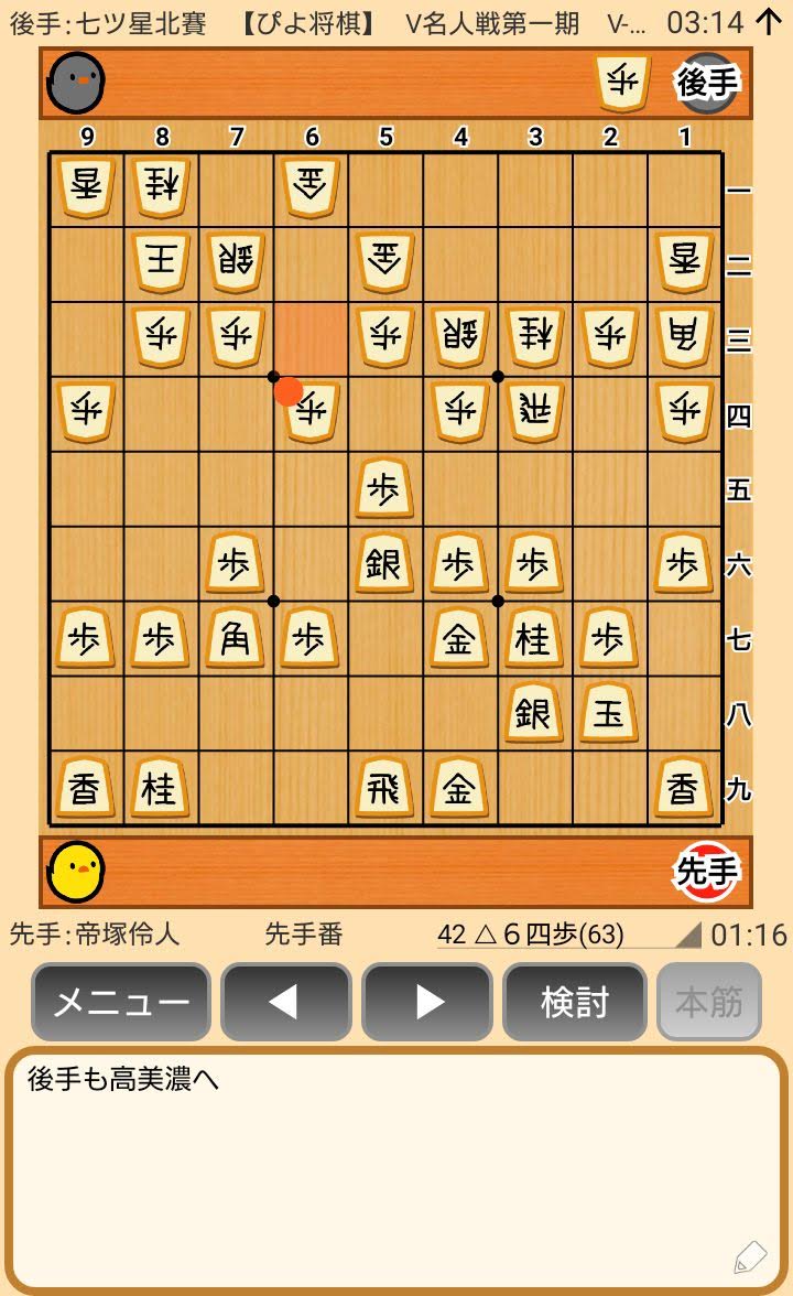 f:id:kisamoko:20200421223518j:plain