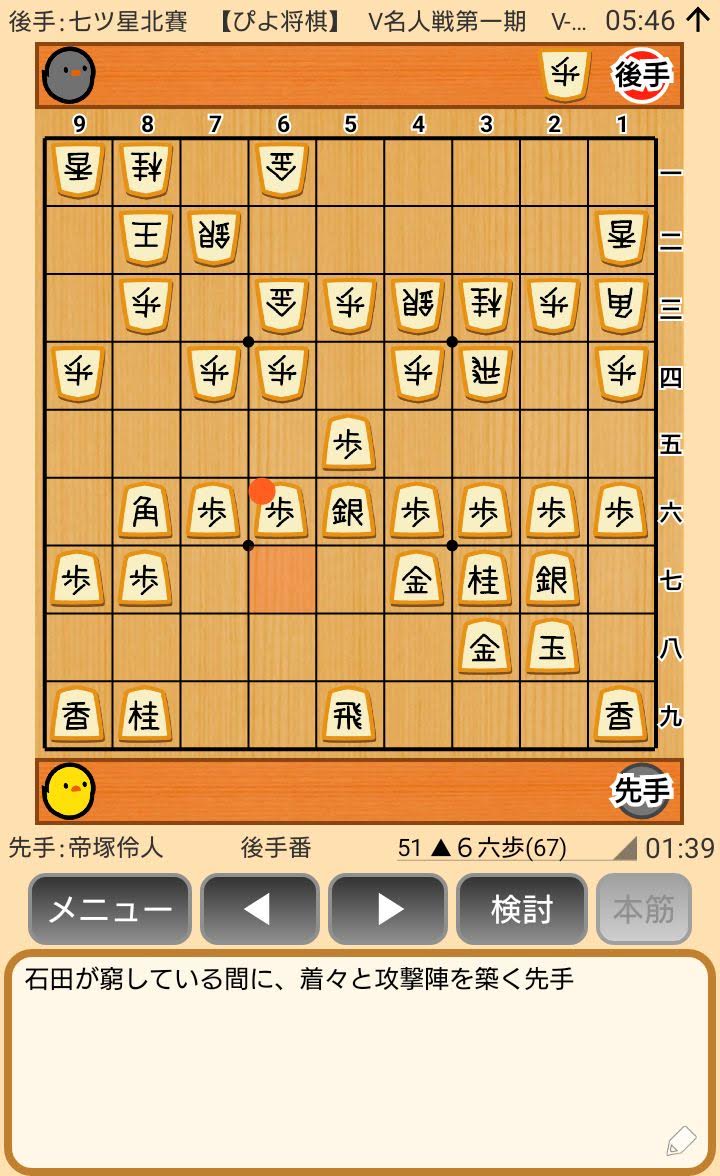 f:id:kisamoko:20200421223533j:plain