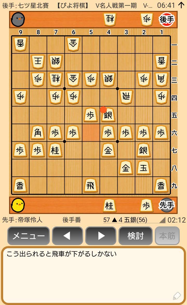 f:id:kisamoko:20200421223544j:plain