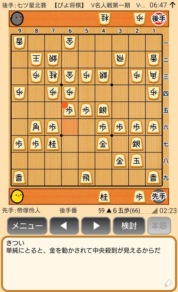 f:id:kisamoko:20200421223547j:plain