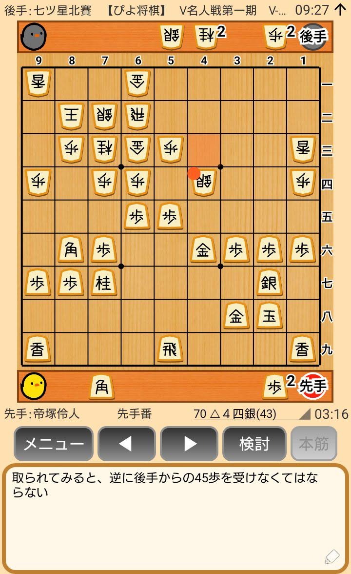 f:id:kisamoko:20200421223626j:plain