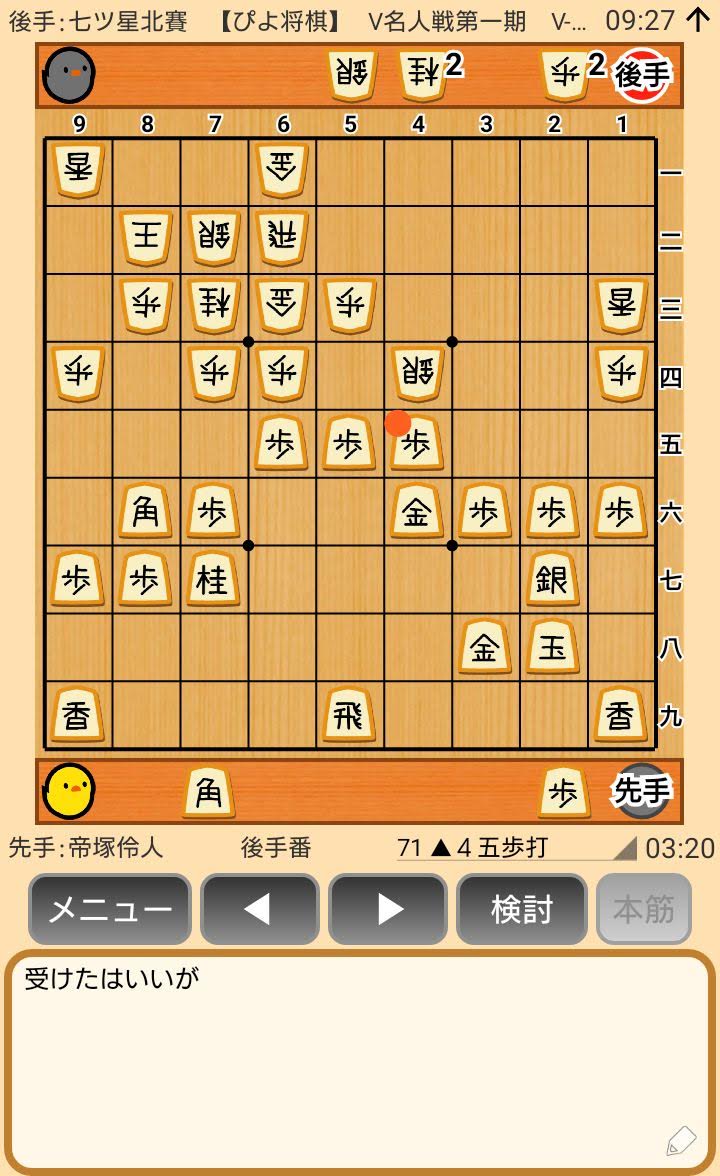 f:id:kisamoko:20200421223629j:plain
