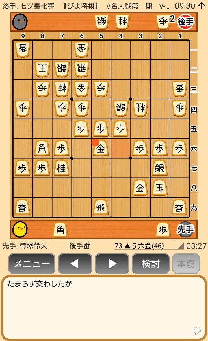 f:id:kisamoko:20200421223637j:plain