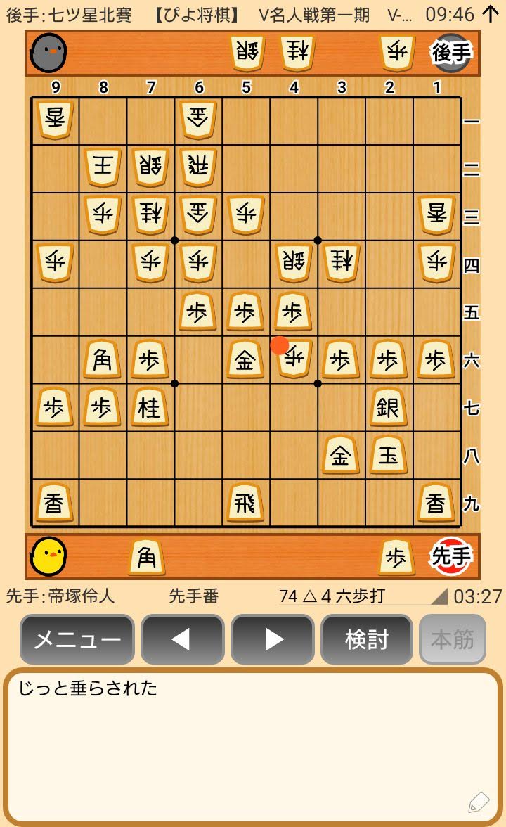 f:id:kisamoko:20200421223641j:plain