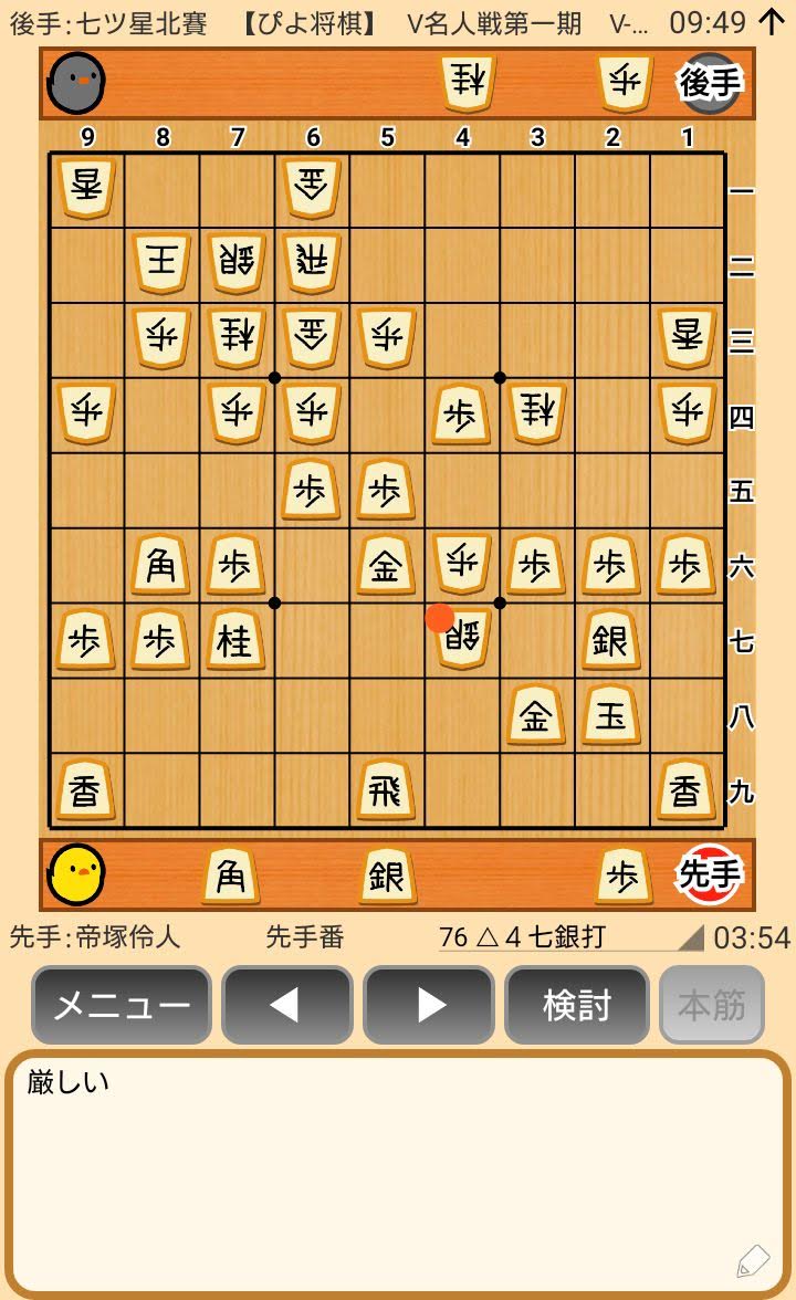 f:id:kisamoko:20200421223647j:plain