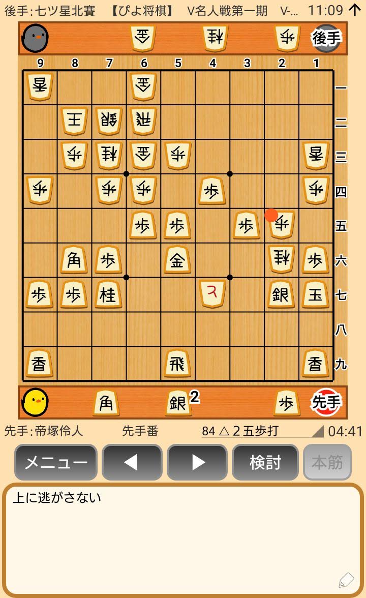 f:id:kisamoko:20200421223706j:plain