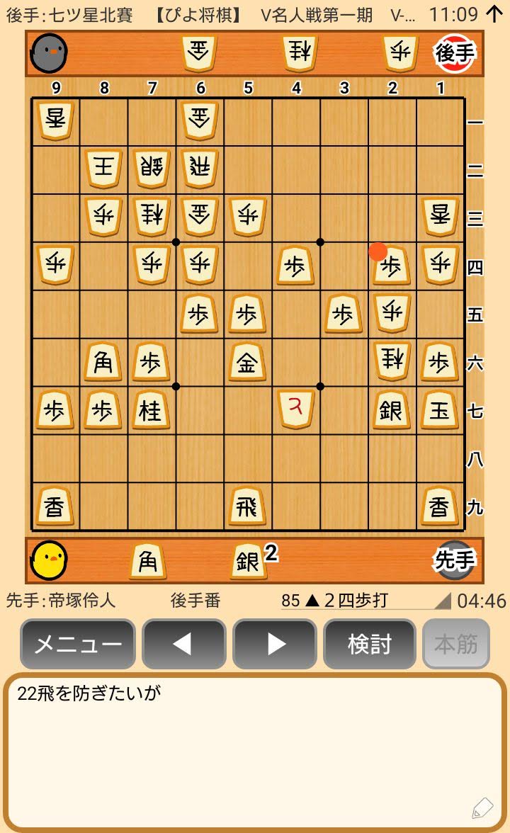 f:id:kisamoko:20200421223710j:plain