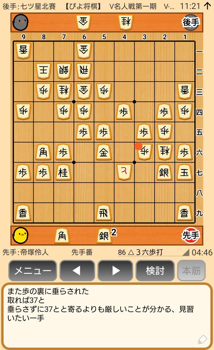 f:id:kisamoko:20200421223713j:plain