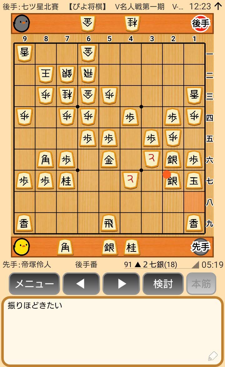 f:id:kisamoko:20200421223731j:plain