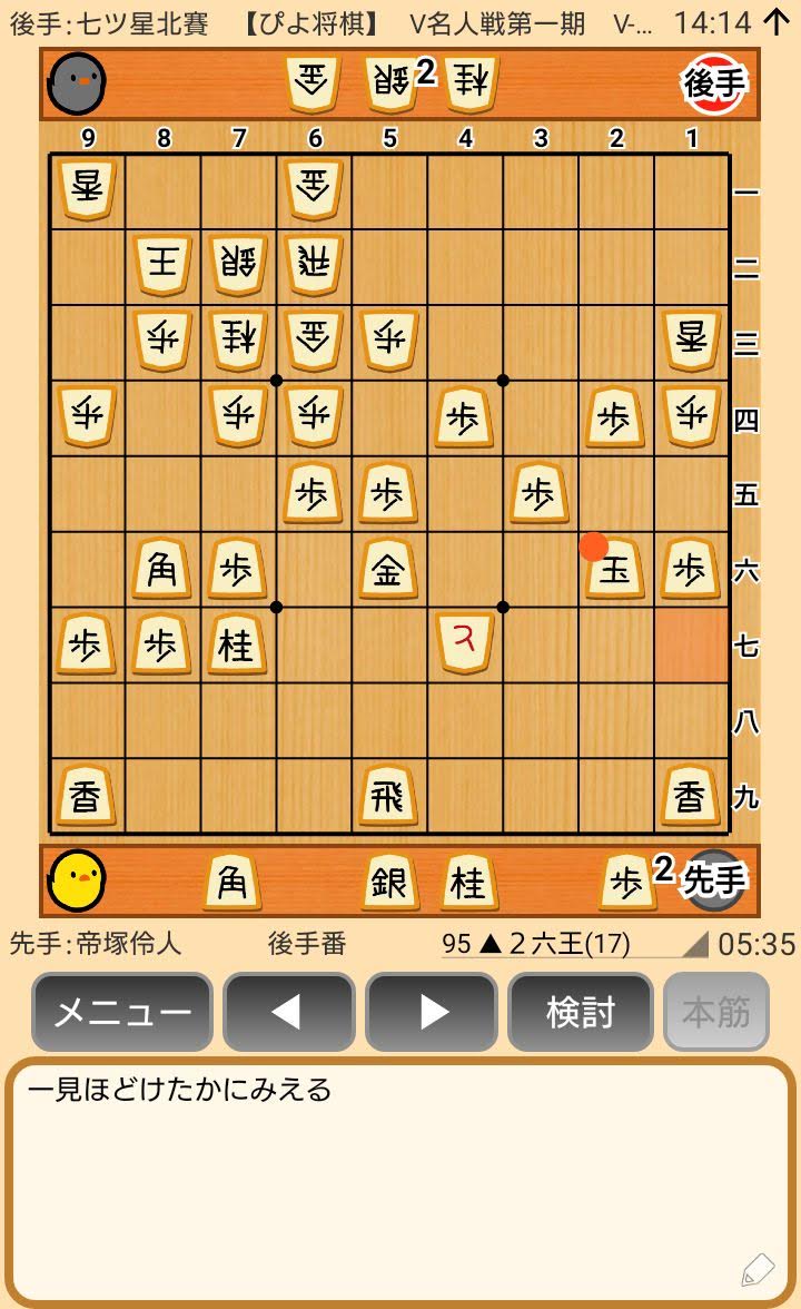 f:id:kisamoko:20200421223734j:plain