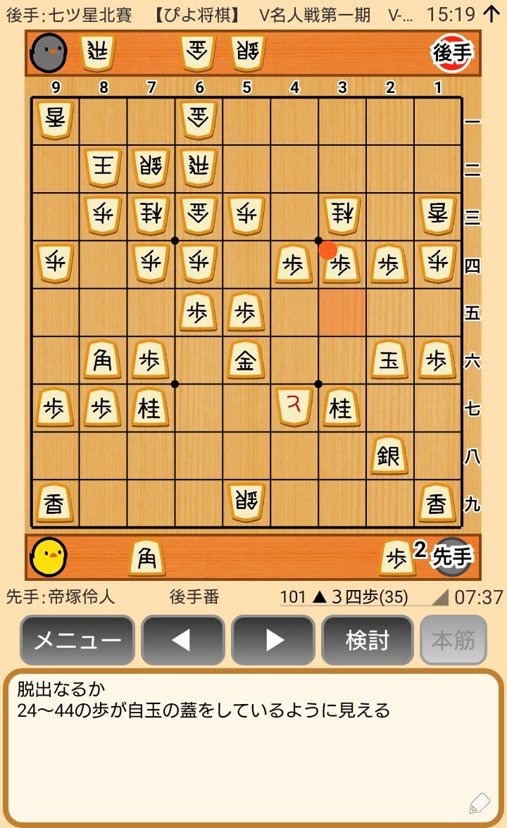 f:id:kisamoko:20200421223750j:plain