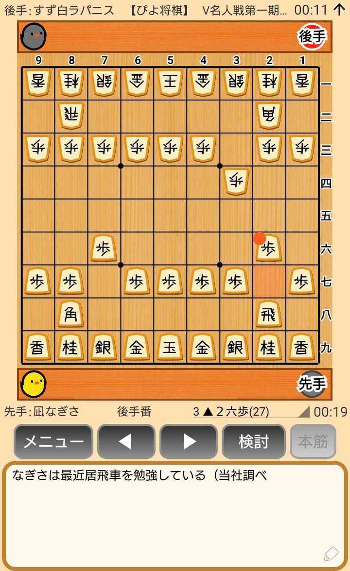 f:id:kisamoko:20200423225515j:plain