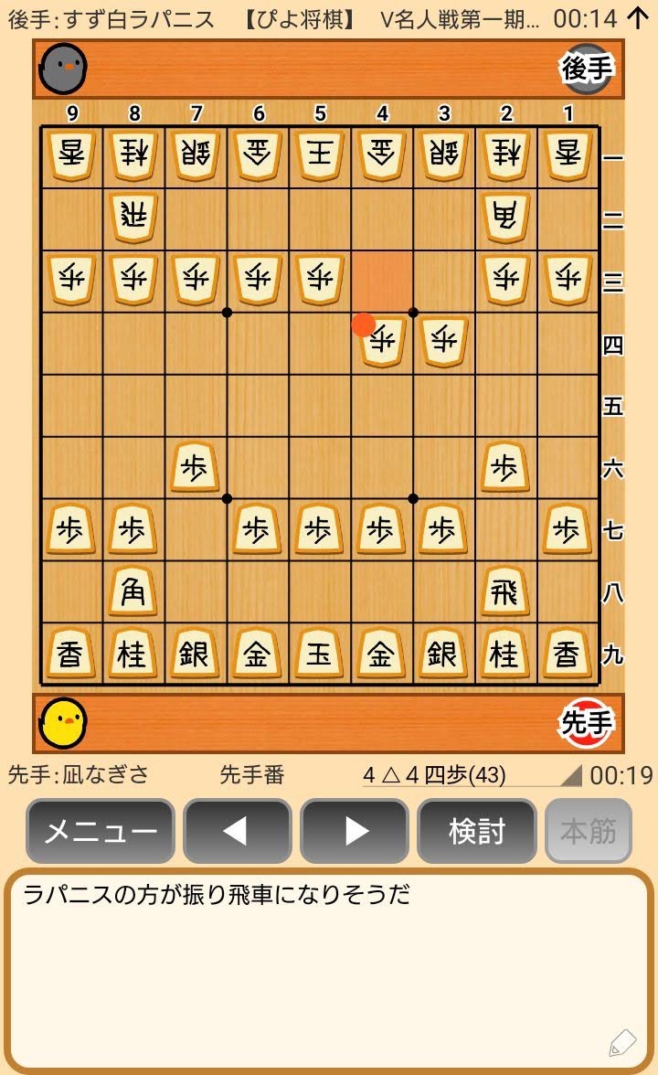 f:id:kisamoko:20200423225517j:plain