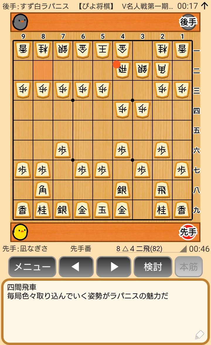 f:id:kisamoko:20200423225521j:plain