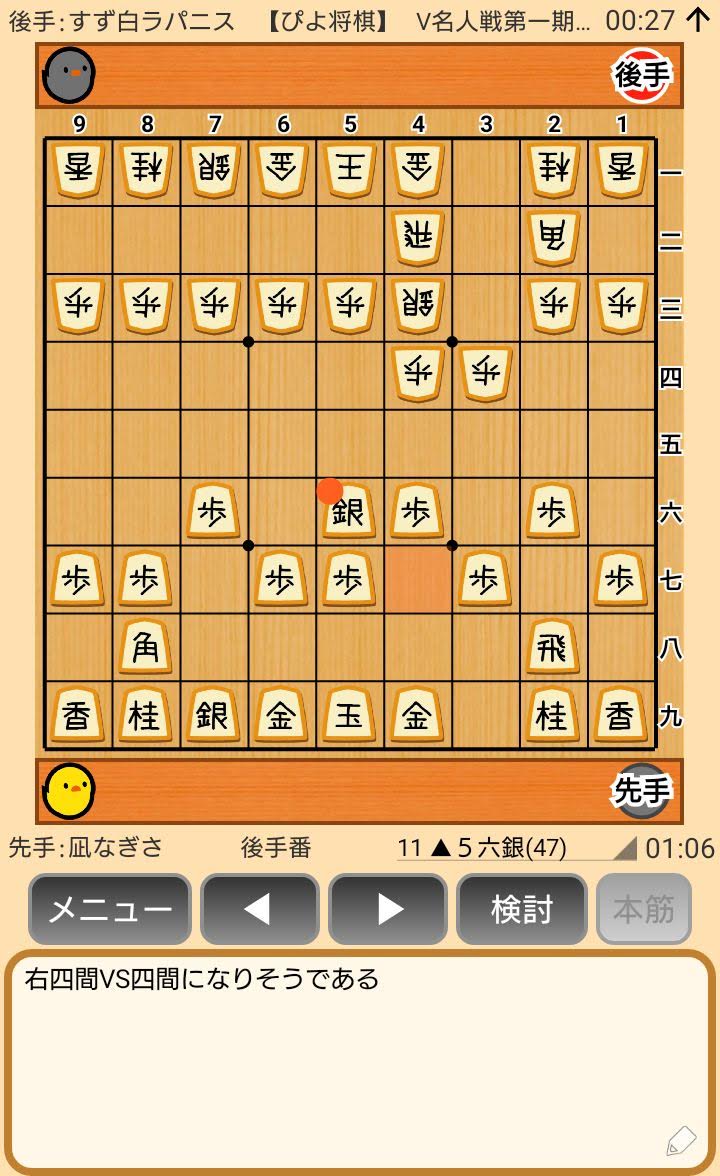 f:id:kisamoko:20200423225528j:plain