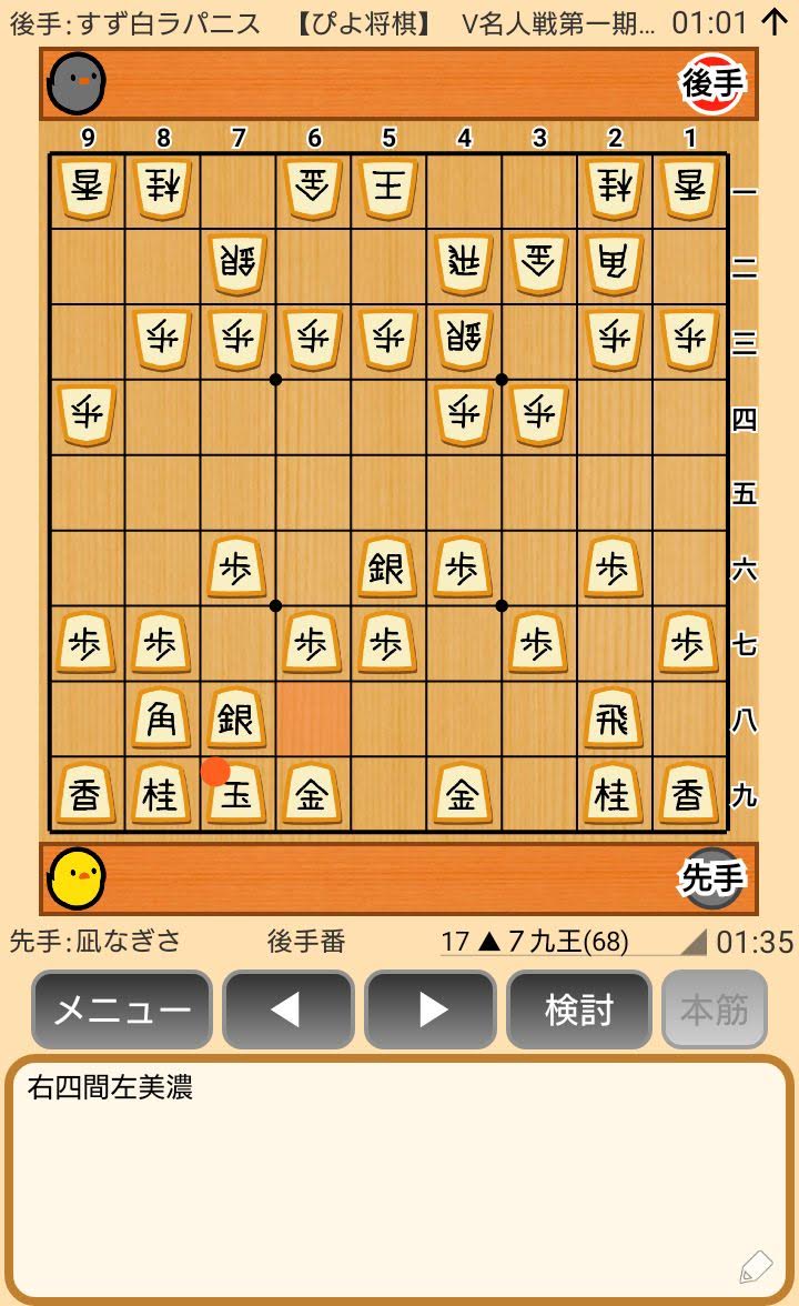 f:id:kisamoko:20200423225536j:plain